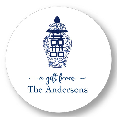Holiday Gift Sticker Chinoiserie Ginger Jar