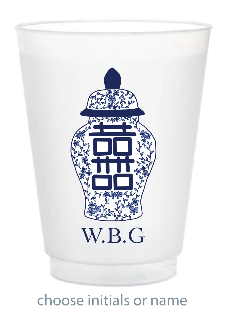 Custom Frosted Cup - Ginger Jar