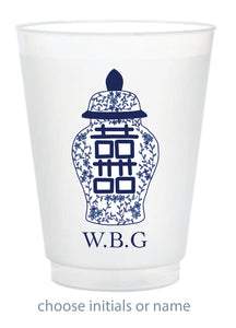Custom Frosted Cup - Ginger Jar