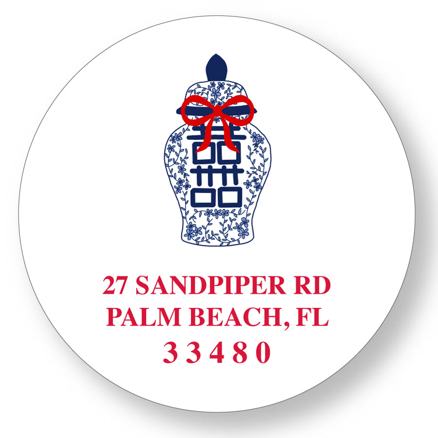 Address Label Holiday Ginger Jar